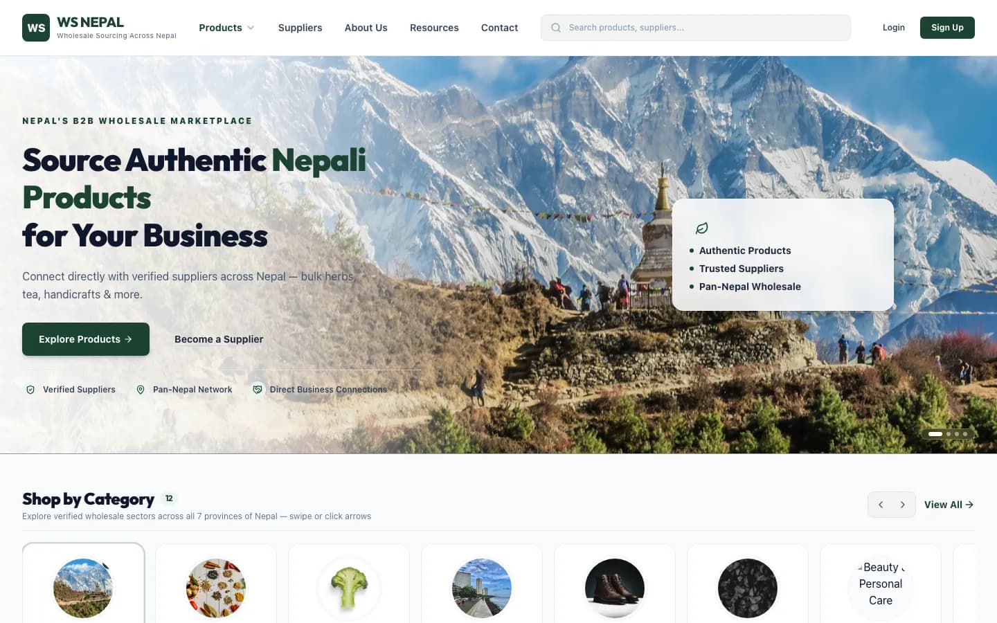 WS Nepal B2B marketplace homepage listing Nepali product categories