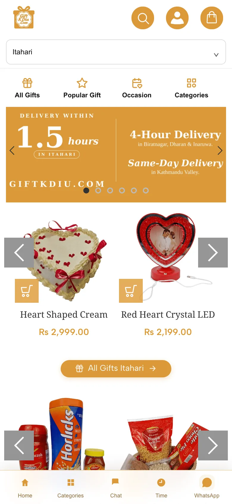 Giftkdiu on a phone